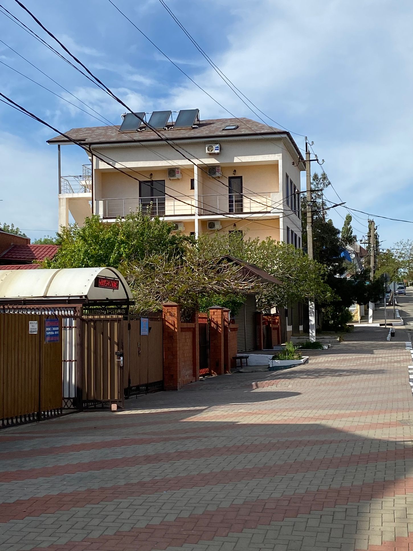 Гостевой дом «Телемах»