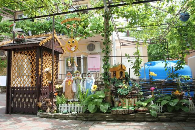 Гостевой дом «У лукоморья»