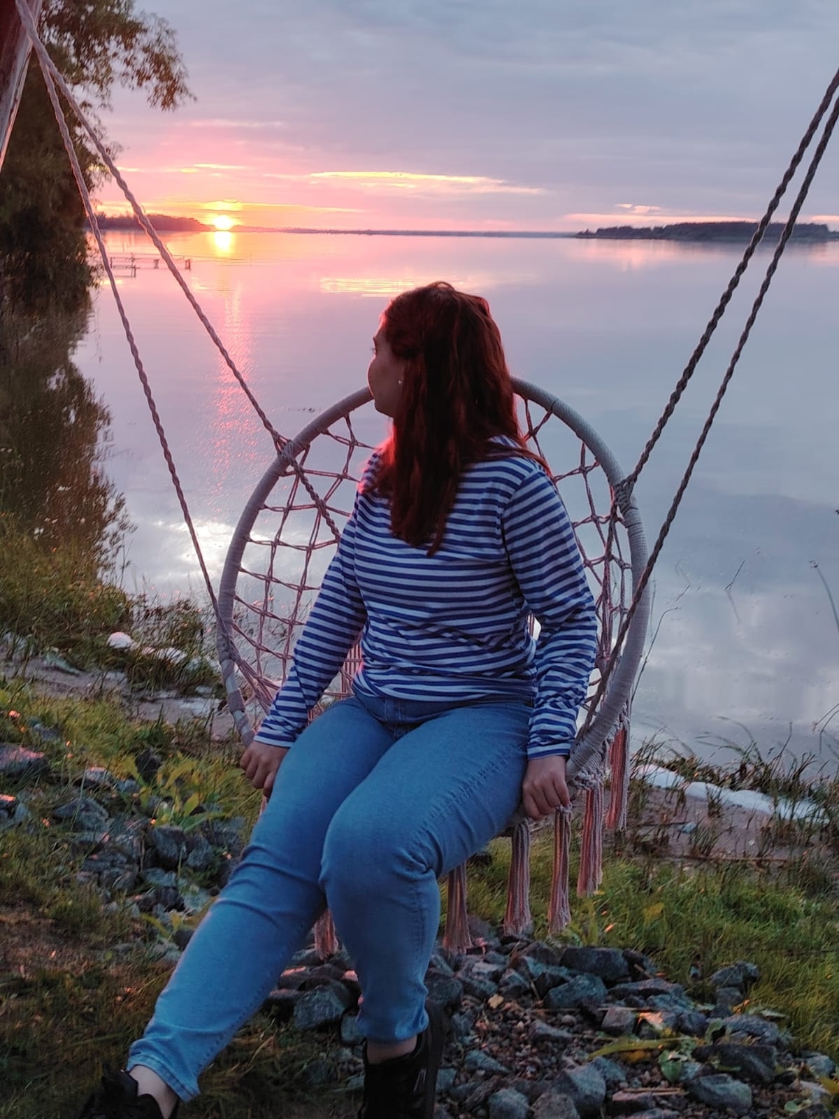 Зарина